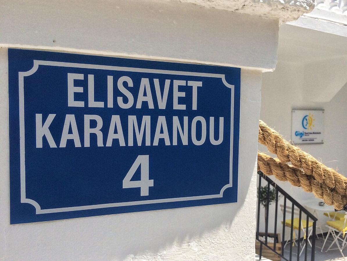 Gigi Rooms Poros Town Luaran gambar